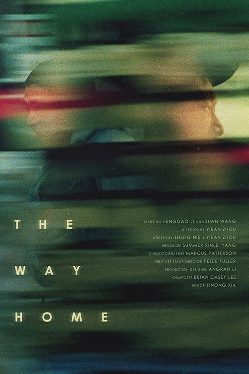 The Way Home poster