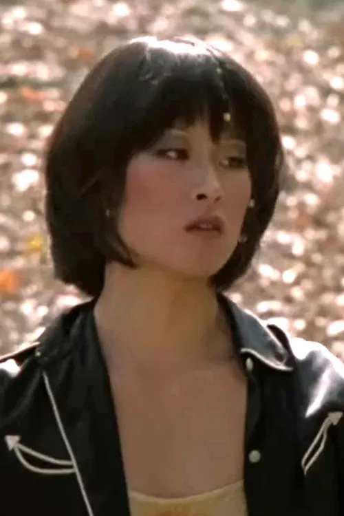 Christine Uchida profile