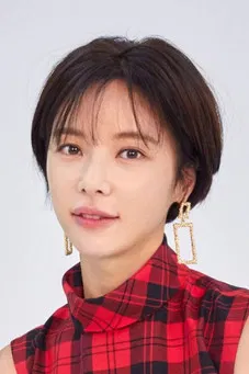 Hwang Jung-eum profile