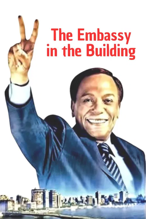 The Embassy in the Building poster