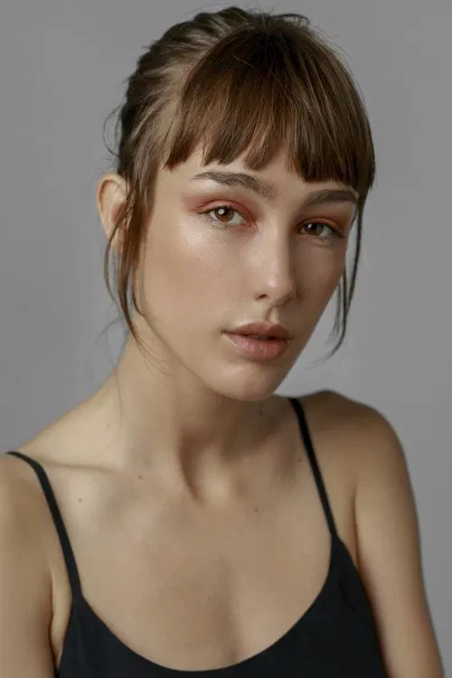 Almudena Amor profile