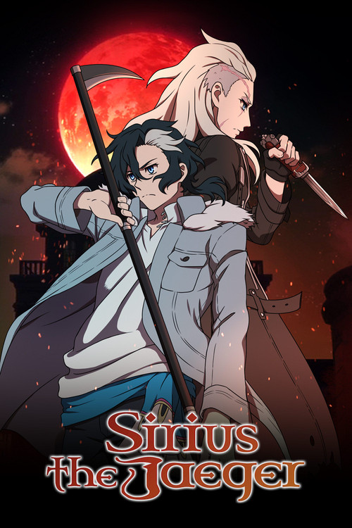 Sirius the Jaeger poster