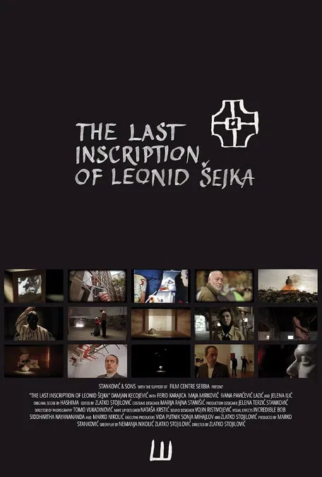 The Last Inscription of Leonid Sejka poster