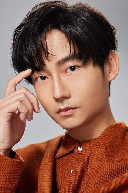 Lin He-Hsuan profile