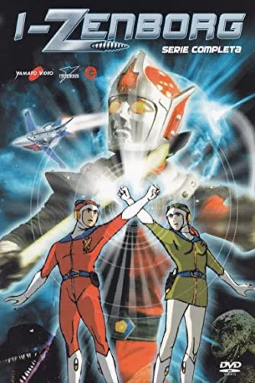 Dinosaur War Izenborg poster