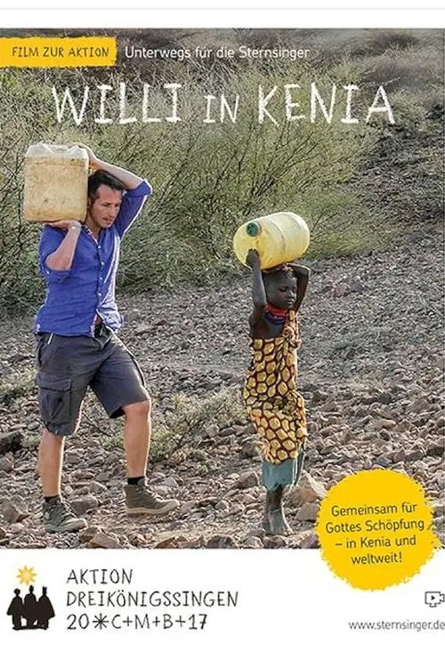 Willi in Kenia poster
