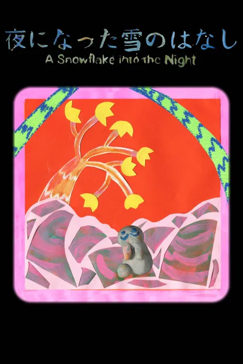 A Snowflake into the Night poster