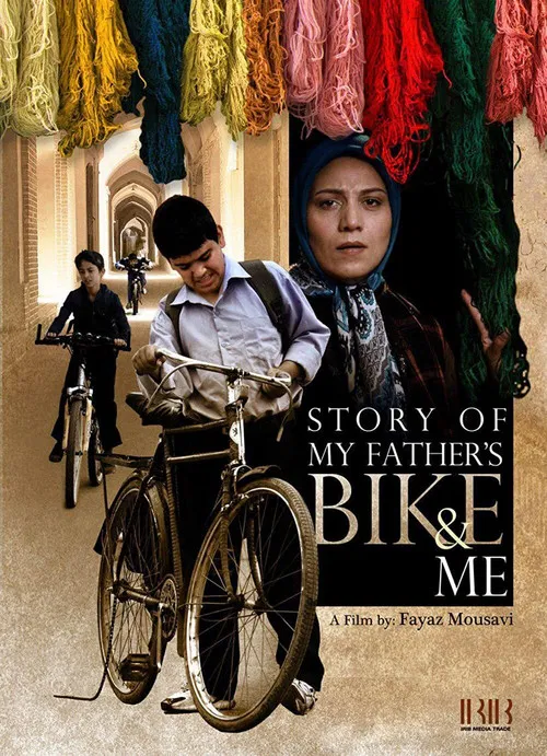Story of My Father's Bike & Me poster