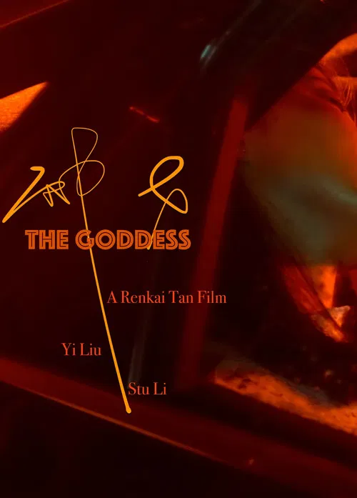 The Goddess poster