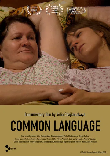 Common Language poster