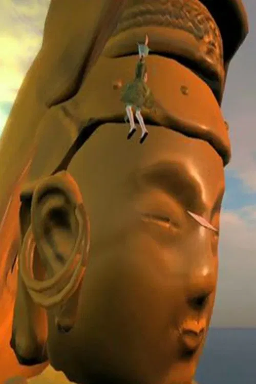 Qi of RMB City poster