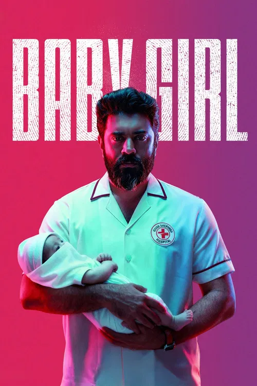 Baby Girl poster