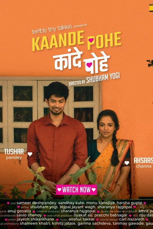 Kaande Pohe poster