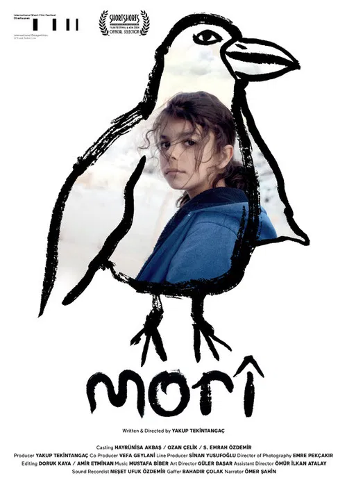Morî poster