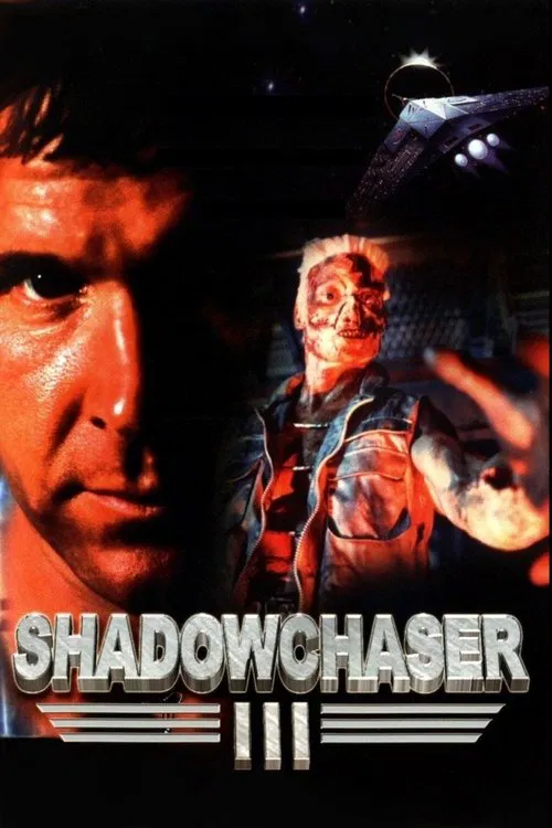 Project Shadowchaser III poster