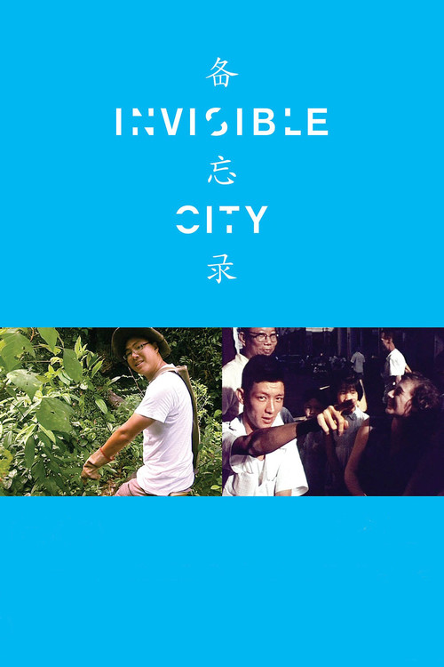 Invisible City poster