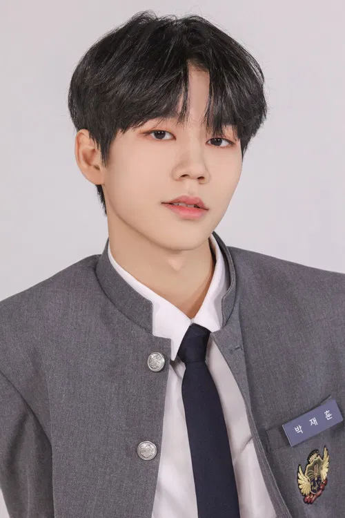 Park Jae-hoon profile