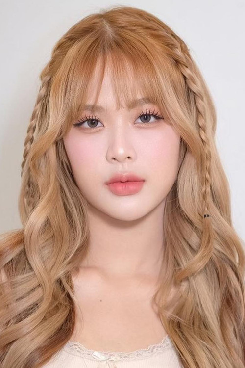 Pimrapat Phadungwatanachok profile