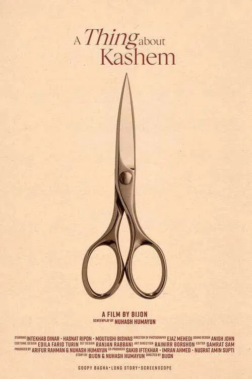 A Thing about Kashem poster