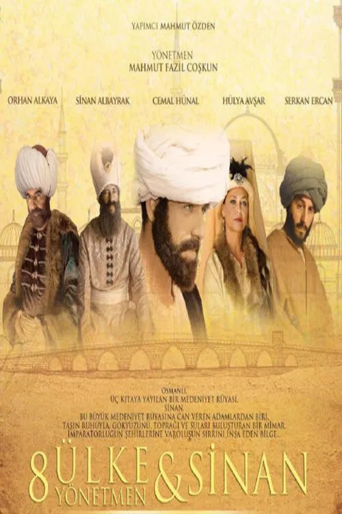 8 Countries 8 Directors & Sinan poster