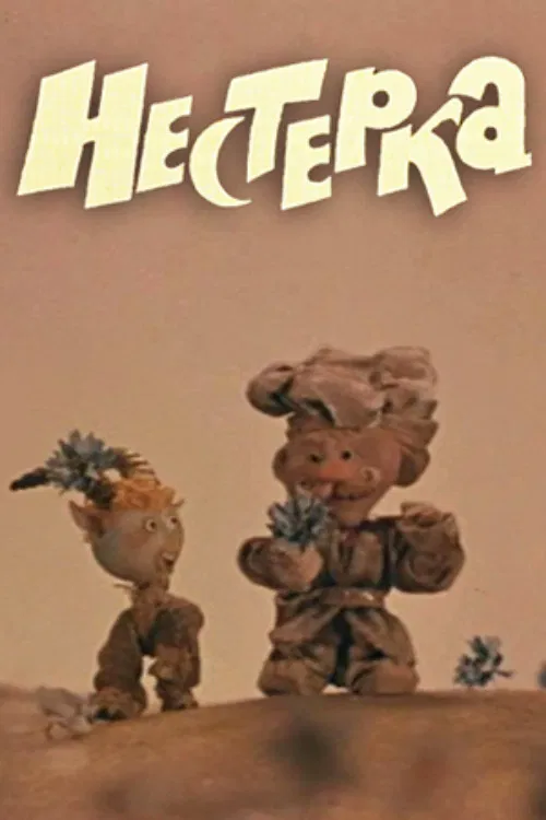 Nesterka poster