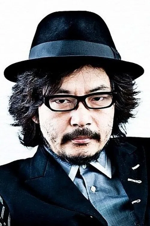 Sion Sono profile