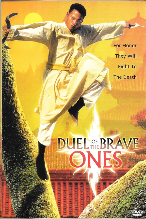 Duel of the Brave Ones poster