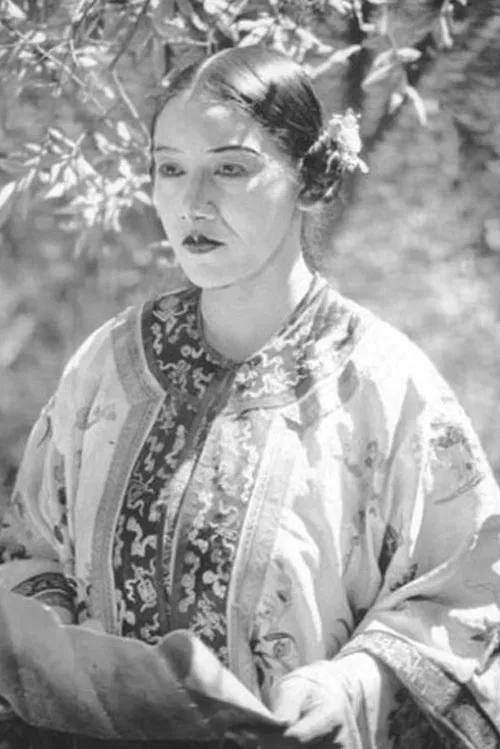 Lady Tsen Mei profile