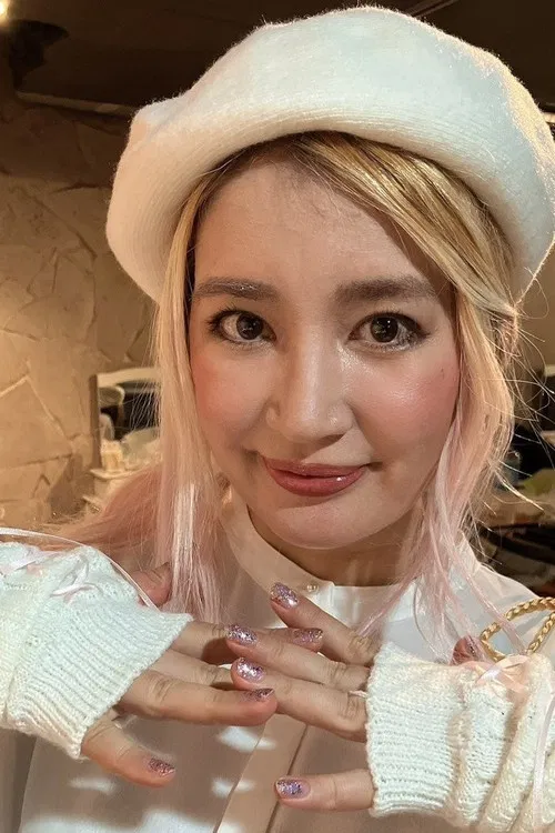 Tsubasa Otomiya profile