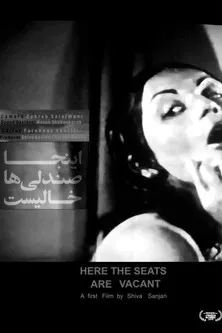 Here the Seats Are Vacant poster