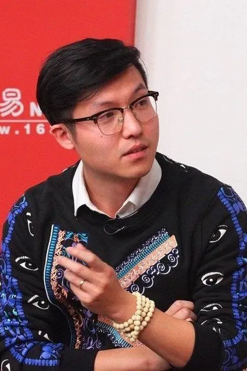 Qiu Zhongwei profile