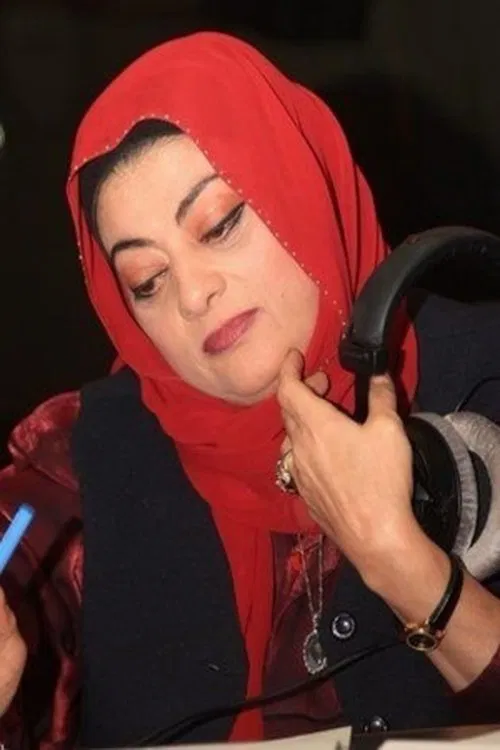 Huda Hamadeh profile