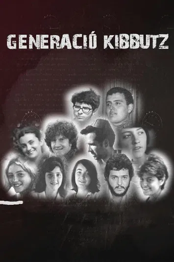 Generació Kibbutz poster