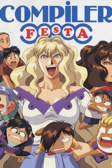 Compiler Festa poster