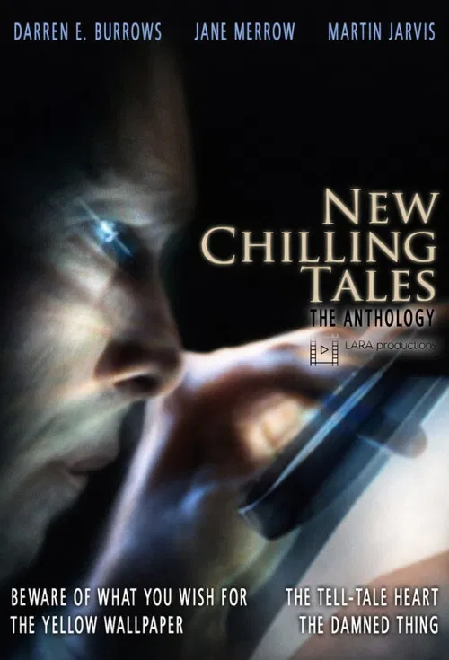 Beware of What You Wish For poster