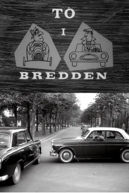 Oslofilm: To i bredden poster