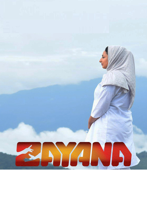 Zayana poster