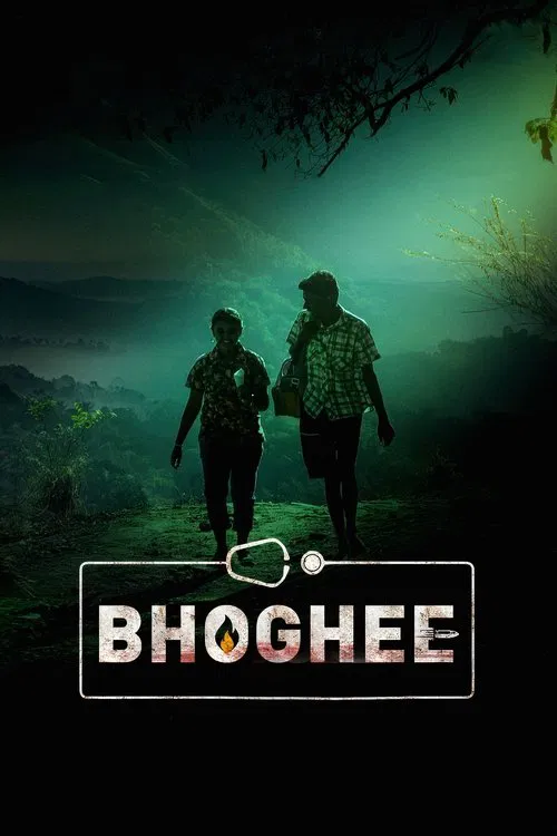 Bhoghee poster