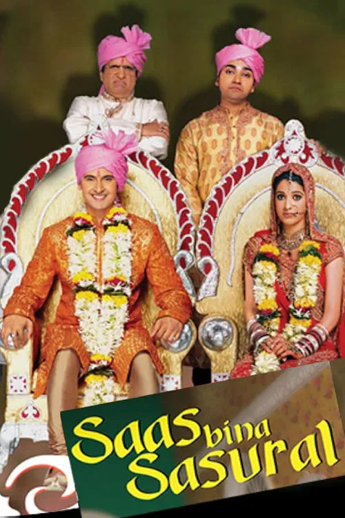 Saas Bina Sasural poster