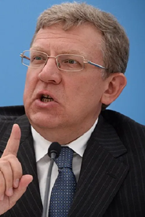 Aleksey Kudrin profile