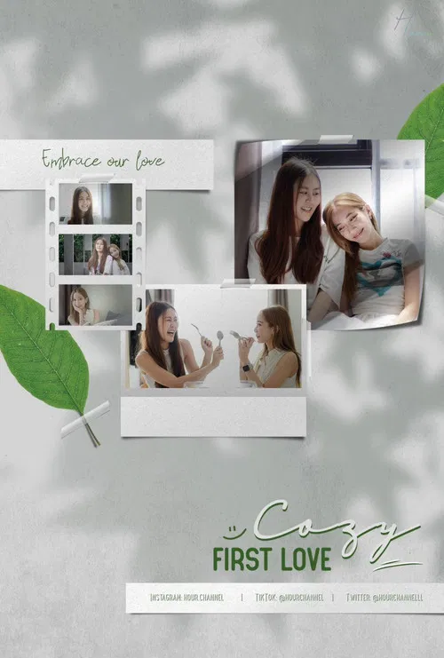 Cozy First Love poster