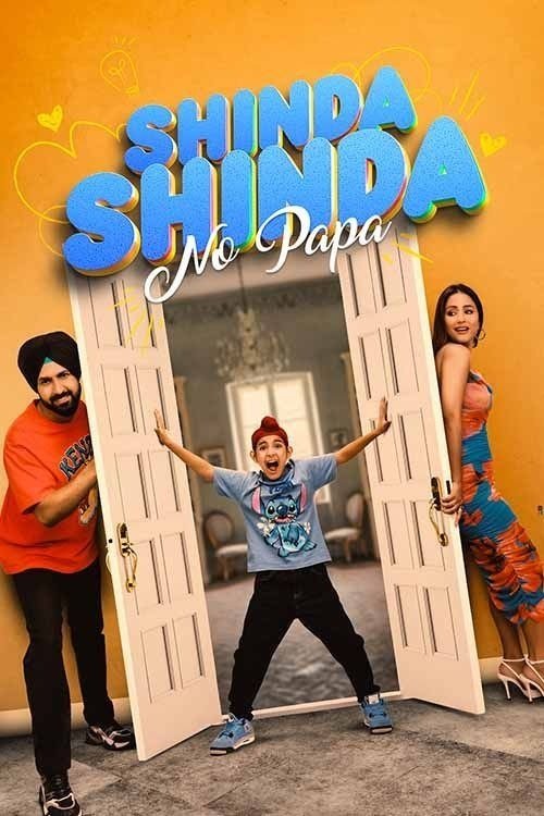 Shinda Shinda No Papa poster