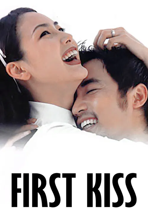 First Kiss poster