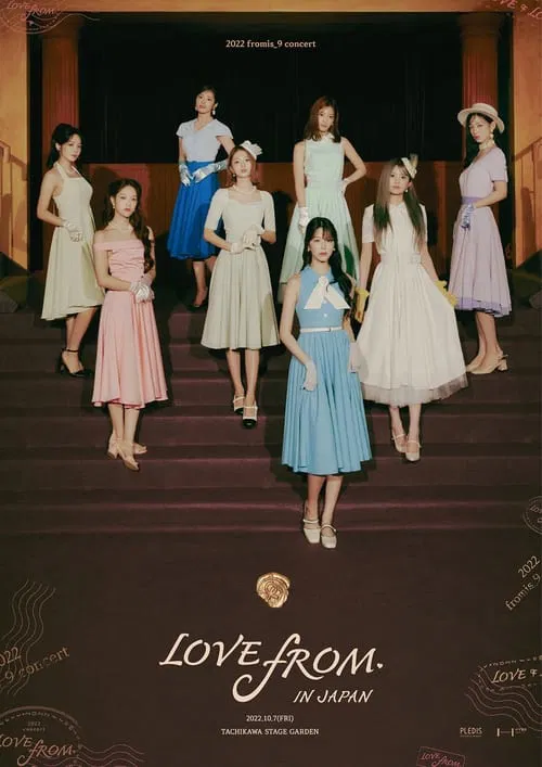fromis_9 concert ＜LOVE FROM.＞ IN JAPAN poster