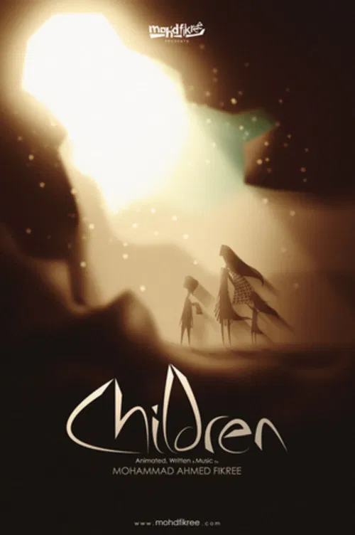 Children poster