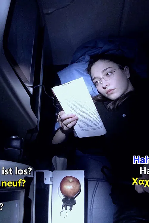 Buyer Walker Rover (Yiwu) Aka. There then poster