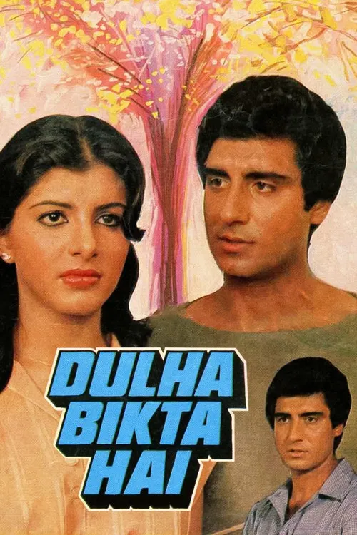 Dulha Bikta Hai poster