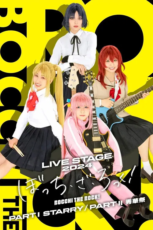 LIVE STAGE BOCCHI THE ROCK! PART II poster
