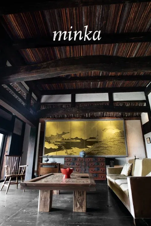 Minka: A Farmhouse in Japan poster