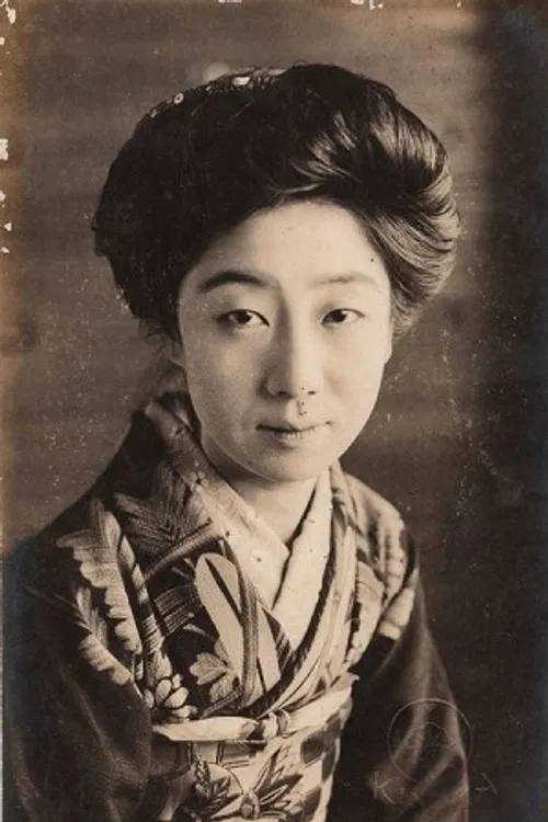Yoshiko Kawada profile